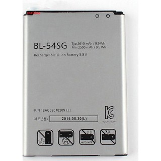 แบตเตอรี่เปลี่ยนสำหรับ LG  G2 F320S F320K F320L F300