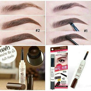 โนโว เจลเขียนคิ้ว NO.5068 NOVO BEAUTY EYEBROW GEL 3g เจลคิ้ว กันน้ำ