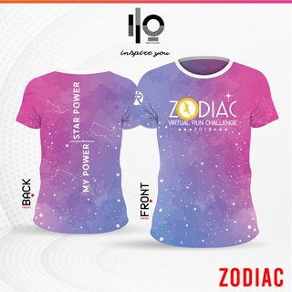 เสื้อวิ่งงาน 12 ราศี Zodiac Galaxy 2018 (Purple)