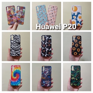 เคสแข็ง Huawei P20 มีหลายลาย เคสไม่คลุมรอบนะคะ เปิดบน เปิดล่าง (ตอนกดสั่งซื้อ จะมีลายให้เลือกก่อนชำระเงินค่ะ)