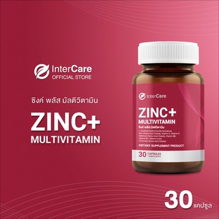 ภาพขนาดย่อของภาพหน้าปกสินค้าInterCare Zinc plus มัลติวิตามิน สกัดจาก ซิงค์ 75 mg และวิตามินรวม 8 ชนิด ( 1 กระปุก 30 แคปซูล ) จากร้าน intercare. บน Shopee