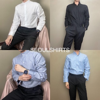 ภาพขนาดย่อของภาพหน้าปกสินค้าS7: พร้อมส่ง เสื้อเชิ้ตคอจีนแขนยาว ทรงเกาหลี 4สี มีไซซ์ ผ้า OXFORD ผ้าดีหนาไม่บาง ใส่สบาย ปกคอตั้งสูงโมเดิร์น เชิ้ตทำงาน จากร้าน seoulshirts_official บน Shopee