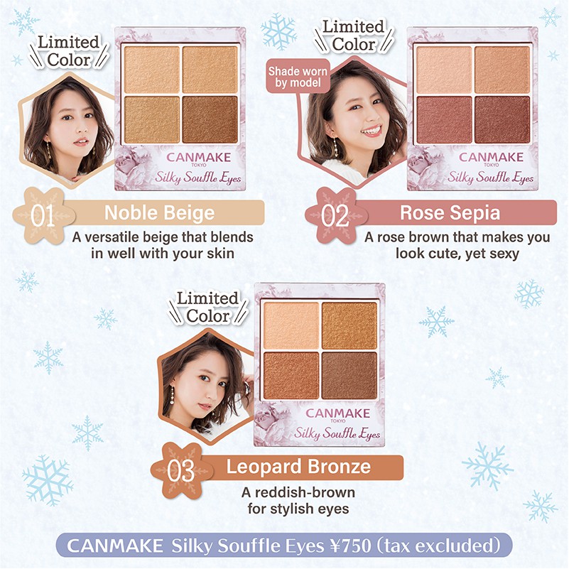 ทาตา-4-ช่อง-canmake-silky-souffle-eyes-matte-แคนเมค-ซิลกี้-ซูเฟล-อายส์-อาย์แชโดว์-พาเลตต์-เนื้อกึ่งดินน้ำมัน-4-8-g