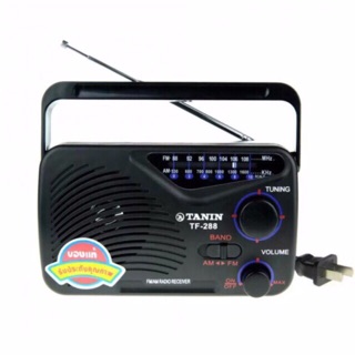 สินค้า วิทยุ AM-FM ธานินทร์ TF-288 ใช้หูฟังได้