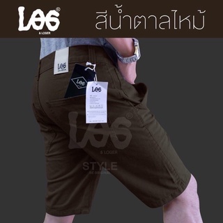 กางเกงขาสั้นชาย👖👖 มีไซส์จัมโบ้