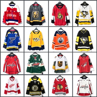 เสื้อกีฬาแขนยาว ปักลาย Nhl Hockey Jersey Jersey สไตล์ฮิปฮอป แฟชั่นเรโทร สําหรับเต้นรํา