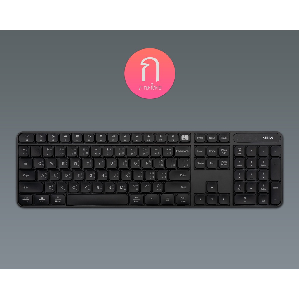 xiaomi-miiiw-plug-and-play-wireless-silent-combo-keyboard-amp-mouse-set-104-keys-ภาษาไทย-รับประกัน-1ปี-black