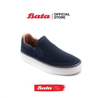 สินค้า Bata Red Label บาจา รองเท้าลำลอง รองเท้าแบบสวม รองเท้าสลิปออน สำหรับผู้ชาย รุ่น Guffey สีกรมท่า 8599212