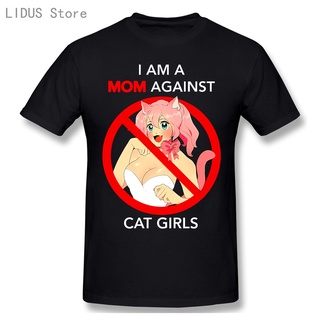 เสื้อยืดคอกลม พิมพ์ลายอนิเมะ I Am A Mom Against Cat Girls Kawaii น่ารัก สไตล์คลาสสิก สําหรับผู้ชาย และผู้หญิง