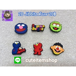 ภาพหน้าปกสินค้าShoes Charm Jibbitz sesame street 👟ตุ๊กตาติดรองเท้า พร้อมส่ง ✨สั่ง 5 แถม 1✨ตัวแถมทางร้านสุ่มให้นะคะ ที่เกี่ยวข้อง