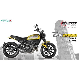 ลด 50 บาท อัตโนมัติ โค้ด 320SP50NT ผ้าเบรค Nexzter รุ่น Ducati Scrambler🏍💸