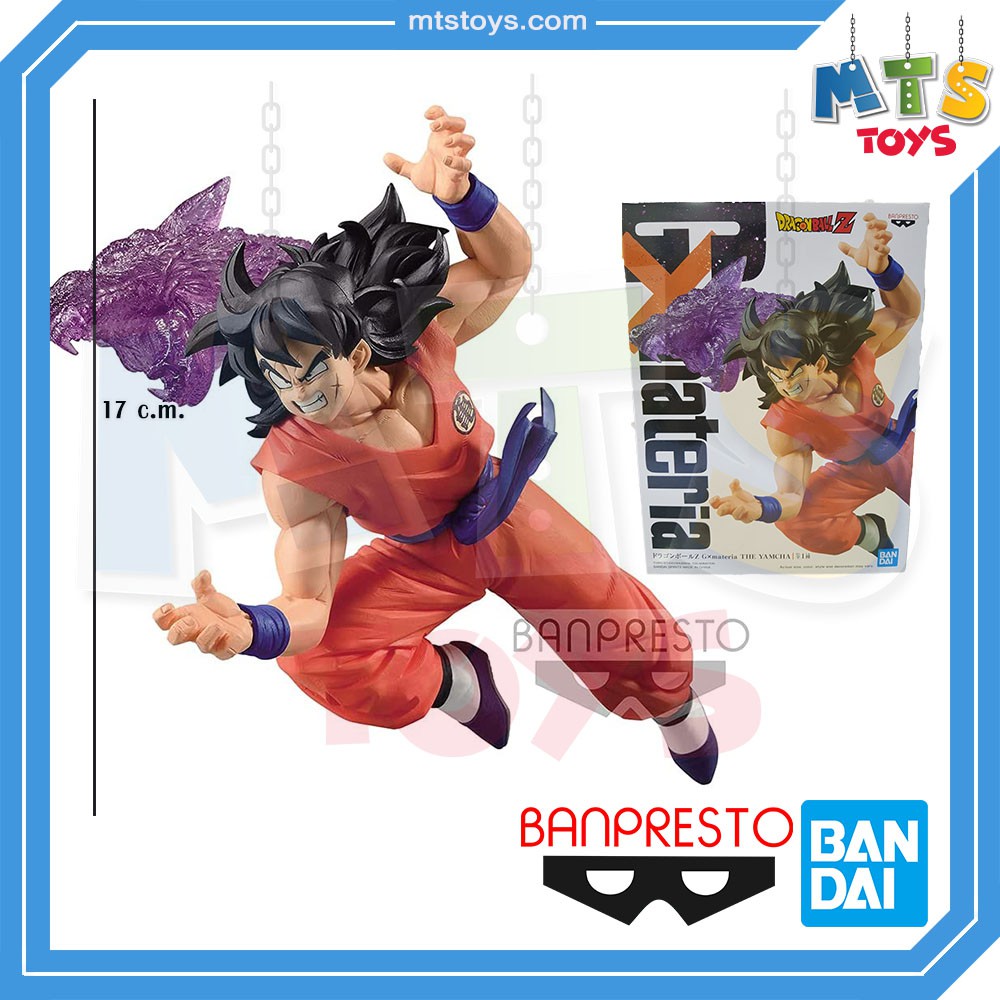 Figurine Gxmateria - Dragon Ball- The Yamcha - Figurine pour enfant - Achat & prix