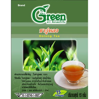 Dr.Green: ชาอู่หลง 15 กรัม (Oolong Tea)