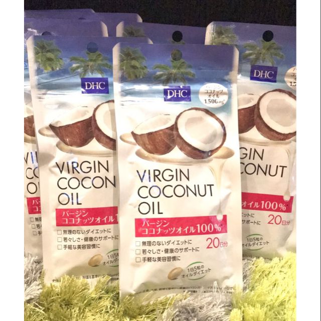 น้ำมันมะพร้าวบริสุทธิ์ DHC Virgin Coconut oil (20วัน) Shopee Thailand