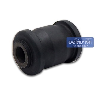 RBI บู๊ชปีกนกหน้า MITSUBISHI CEDIA ตัวล่างเล็ก MR403440 จำนวน 1 ตัว