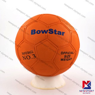 แฮนด์บอลยาง แฮนด์บอล Bowstar  No.3