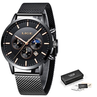 LIGE Men Watches Luxury Brand Multi Function Mens Sport Quartz Watch Man Waterproof Mesh belt Business