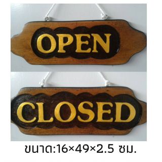 ป้ายโฆษณา ป้ายปิดและเปิด ป้านแบบแขวน ป้ายCLOSED,OPEN แบบแขวน