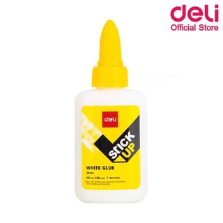 Deli White Glue กาวลาเท็กซ์ ขนาด สีขาว กาวปลอดสาร100% กาว กาวน้ำ กาวโรงเรียน อุปกรณ์การเรียน กาวไร้สาร