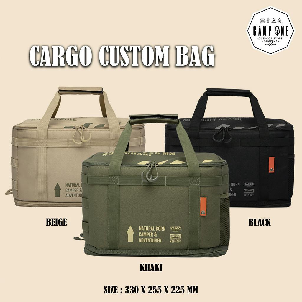 กระเป๋า-costom-bag-m-by-cargo-container