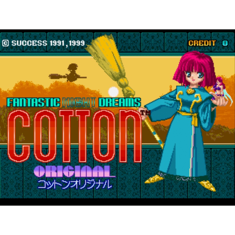 cotton-fantastic-night-dreams-สำหรับเล่นบนเครื่อง-playstation-ps1-และ-ps2-จำนวน-1-แผ่นไรท์