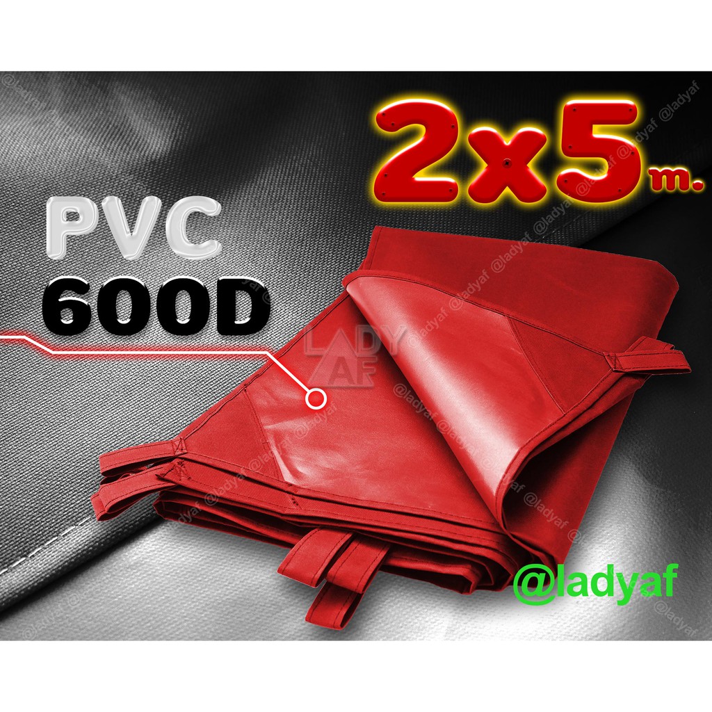 ผ้าใบแบบหนา ชนิด 600D เคลือบ PVC 2x5 m. | Shopee Thailand
