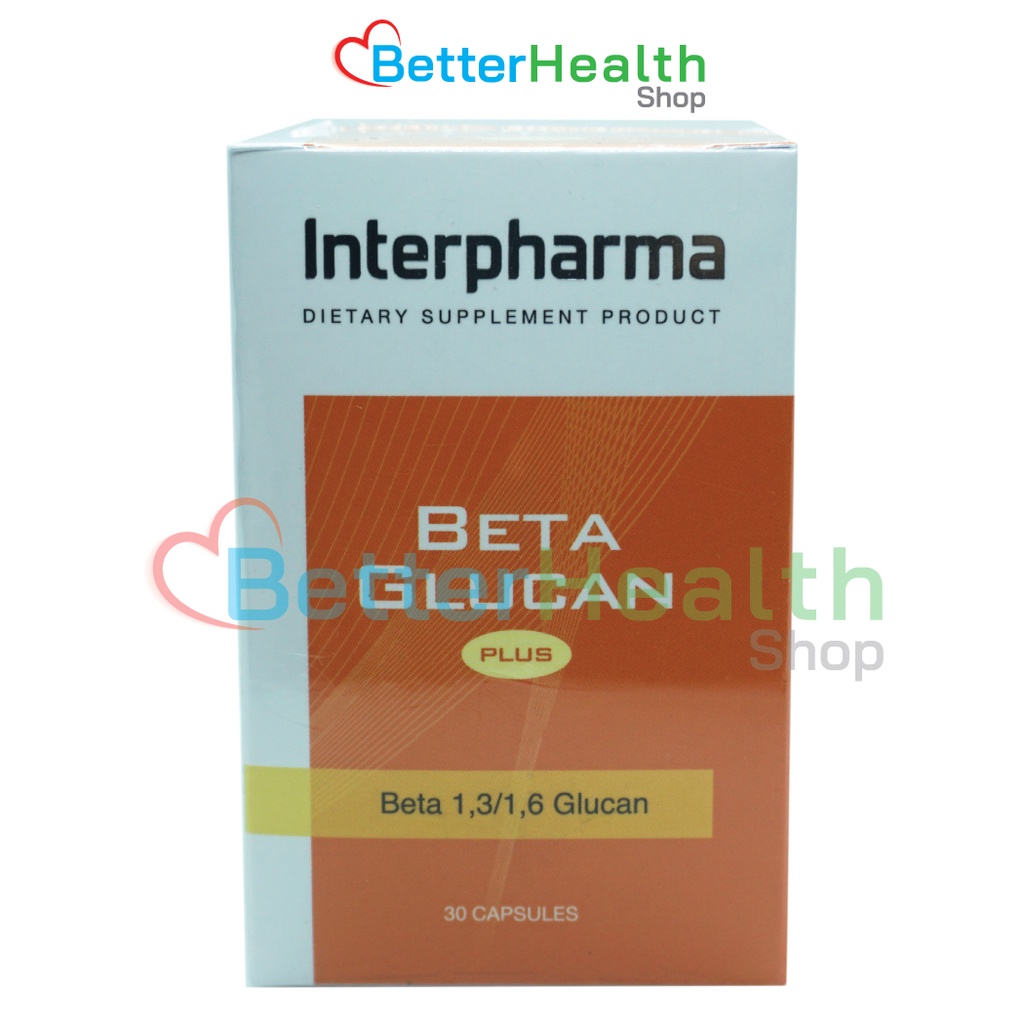 exp-27-01-25-interpharma-beta-glucan-plus-เบต้ากลูแคน-สารอาหารมหัศจรรย์-สยบอนุมูลอิสระ-กระตุ้นเม็ดเลือดขาว