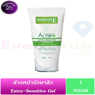 Smooth E Acne Extra Sensitive Cleansing Gel 1oz 30ml /4 oz 120ml ( 1 หลอด) สมูทอี นเดช ณเดช ผิวบอบบางแพ้ง่าย เป็นสิวง่าย