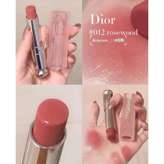 แท้-dior-addict-lip-glow-ลิปบาล์ม