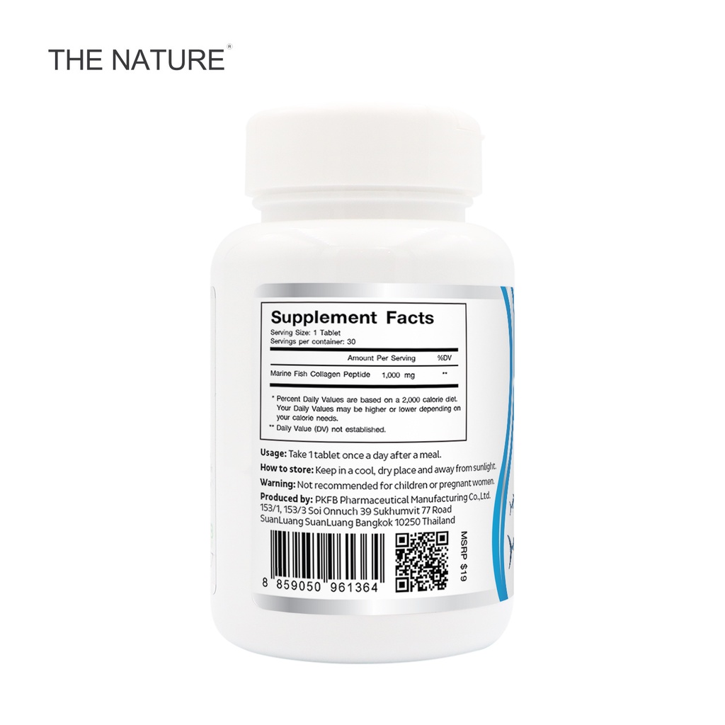 คอลลาเจน-เดอะเนเจอร์-คอลลาเจนบำรุงผิว-ผิวใส-คอลลาเจน-x-1-ขวด-the-nature-collagen-คอลลาเจนแท้-จากปลาทะเล-คลอลาเจน