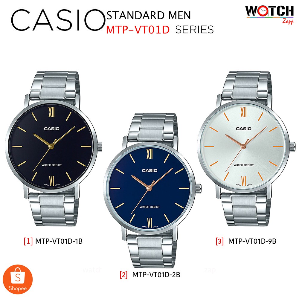ภาพหน้าปกสินค้านาฬิกา Casio Standard นาฬิกาข้อมือผู้ชาย รุ่น MTP-VT01D MTP-VT01G MTP-VT01D-1/2/7 จากร้าน watchzap บน Shopee