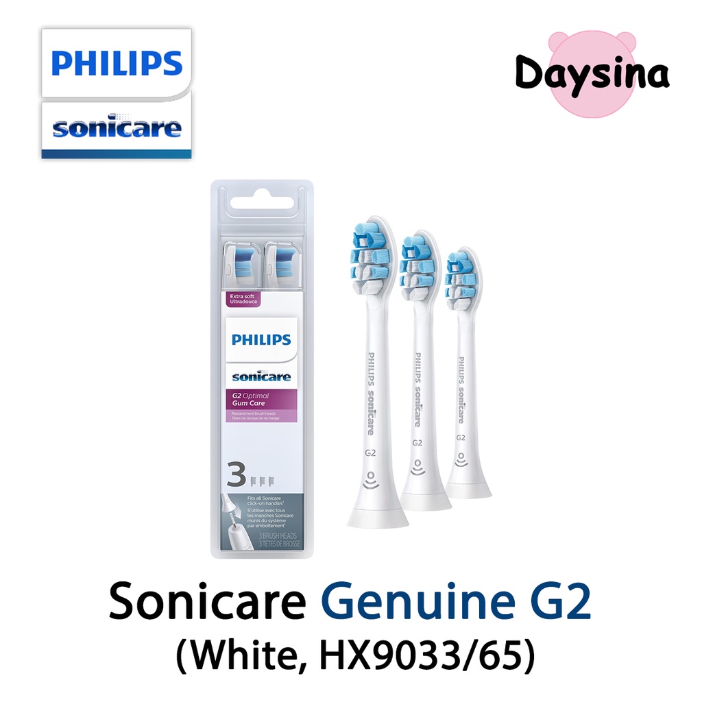 Philips Sonicare G2 Optimal Gum Health Toothbrush Heads Shopee Thailand