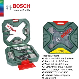 ของพร้อมส่ง🔥✅โครตฮิต✅🔥ชุดดอกไขควง ดอกสว่าน X-Line 38Pcs Bosch กล่องเขียว 2607011432