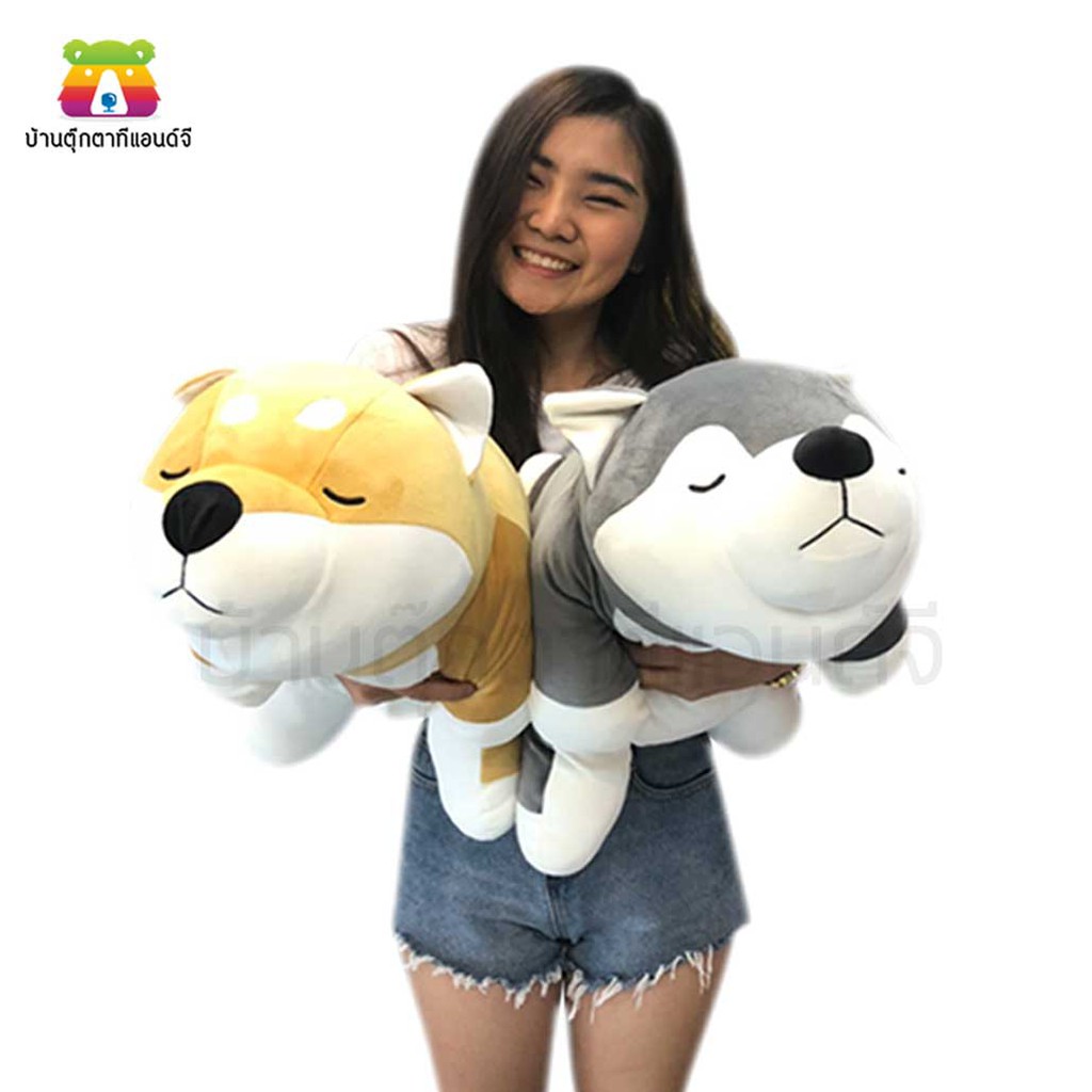 ตุ๊กตา-หมาชิบะ-shiba-หมาไซบีเรียนฮัสกี้-husky-ขนาด-75-ซม-นุ่มนิ่ม-งานป้าย