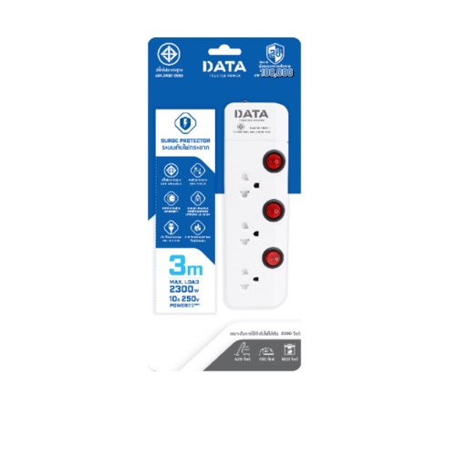 data-รางปลั๊กไฟมอก-3ช่อง-3สวิตซ์-3เมตร-รุ่น-hm3359m3w-สีขาว