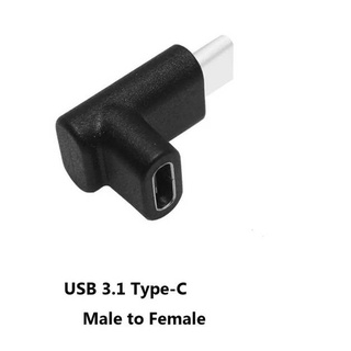 90 องศามุมขวา USB 3.1 ประเภท C ชายหญิง Converter USB-C อะแดปเตอร์สำหรับ Samsung Huawei โทรศัพท์สมาร์ทแบบพกพาตัวเชื่อมต่อ