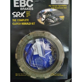 คลัช SRK EBC Brakes / คลัชเซท Yamaha R1 09-14