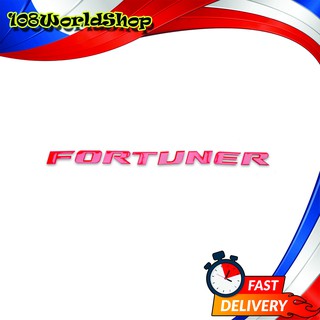 โลโก้ Logo FORTUNER สี Red Fortuner Toyota 4 ประตู ปี2016 - 2018