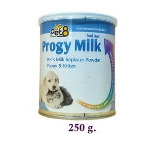 Pet8 Progy Milk นมผงสำหรับสัตว์ นมผง สุนัข แมว 250 g