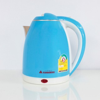 HANABISHI กาต้มน้ำไฟฟ้า รุ่น HMK-1902 ความจุ 2 ลิตร กำลังไฟ 1500 W ELECTRIC KETTLE