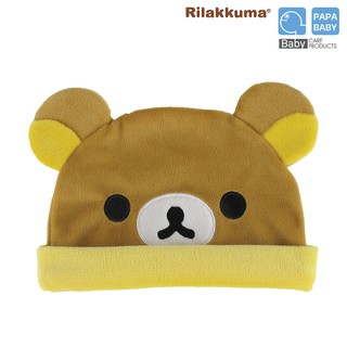 PAPA BABY BY RILAKKUMA หมวกเด็ก รุ่นRLK-T04 ริลัคคุมะ หมวกเด็กอ่อน ผลิตจากเนื้อผ้าเวลบัว ใส่สบาย