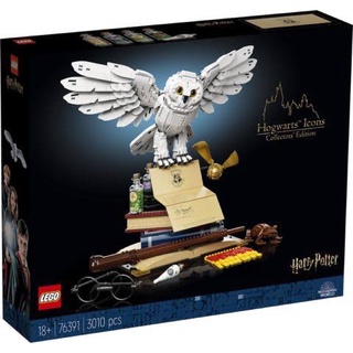 Lego 76391 Harry Hedwig : Hogwarts Icons Collectors’ Edition  เลโก้ แท้ 100% พร้อมส่ง
