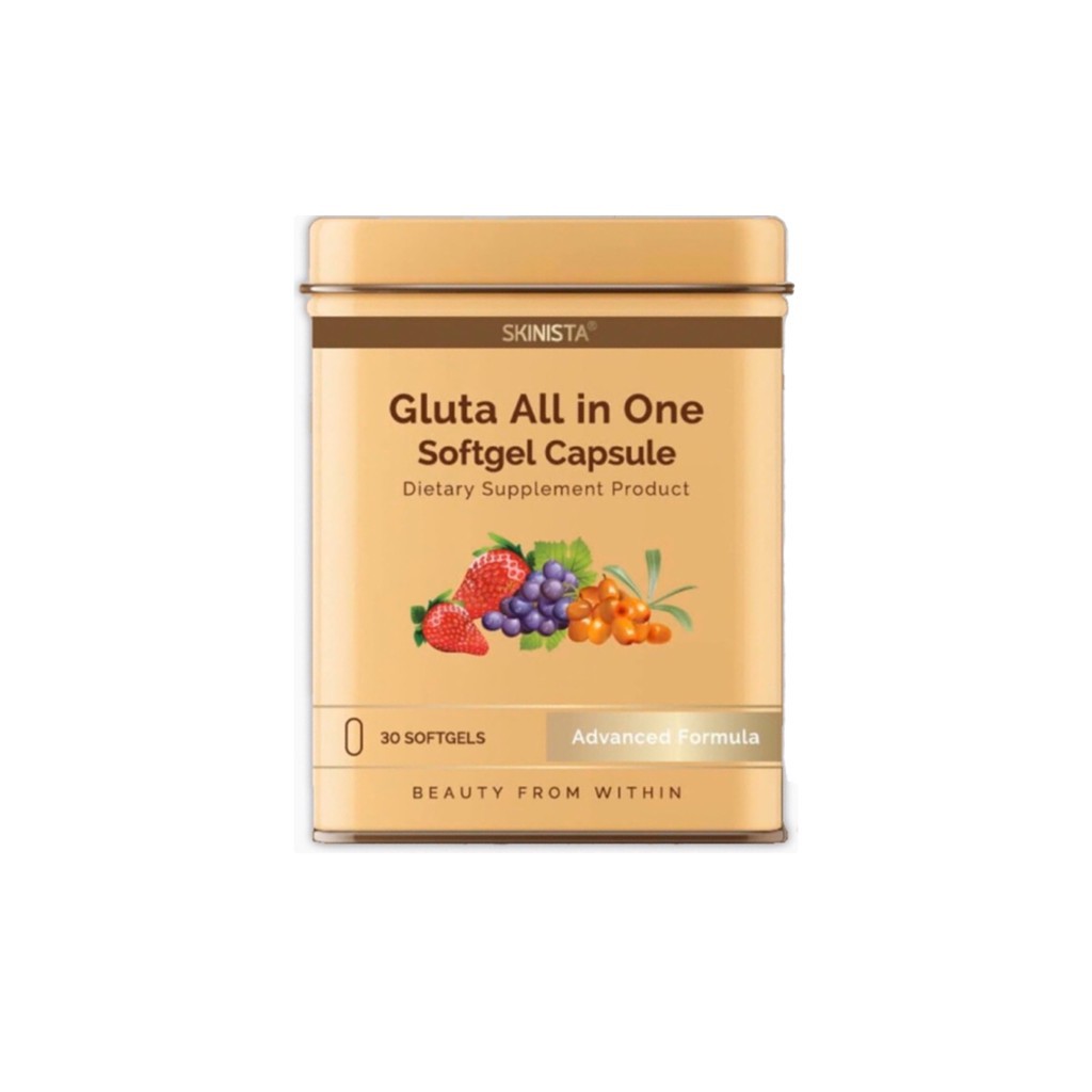 gluta-all-in-one-กลูต้าออลอินวัน-แพ็คเกจใหม่