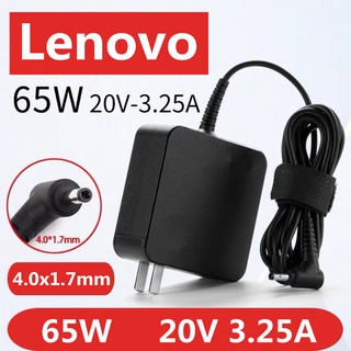 ภาพขนาดย่อของสินค้าสายชาร์จโน๊ตบุ๊คเลอโนโว่ Adapter Lenovo 20V 3.25A 65W(4.0x1.7) แท้ รับป IdeaPad Flex 5 14ALC05 สายชาร์จ เลอโนโว่