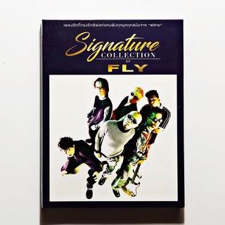 CD เพลงไทย FLY - Signature Collection (3 CD, Compilation) (แผ่นใหม่)