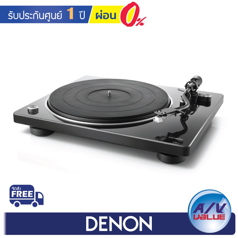 denon-dp-400-hi-fi-stereo-turntable-with-speed-auto-sensor-ผ่อนชำระ-0