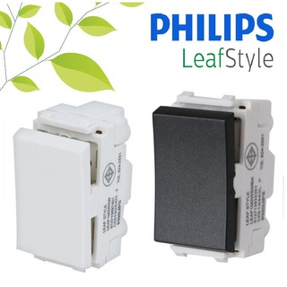 PHILIPS สวิตซ์ 2 ทาง 1 ช่อง LEAF WHITE & BLACK PHILIPS TWO WAY SWITCH