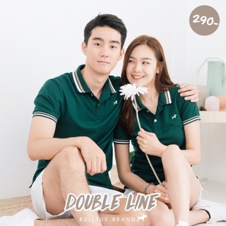 สินค้า เสื้อโปโลบลูตัส Bulltus สีเขียวเป็ด double line เก็บเงินปลายทางได้