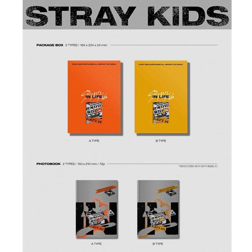 Stray Kids 1st Album Repackage IN 生 (IN LIFE) Normal Edition