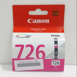 หมึก Canon CLI-726M สีชมพู